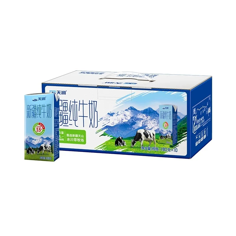天润纯牛奶新疆牛奶MINI砖学生全脂早餐奶盒装180g*10盒/箱
