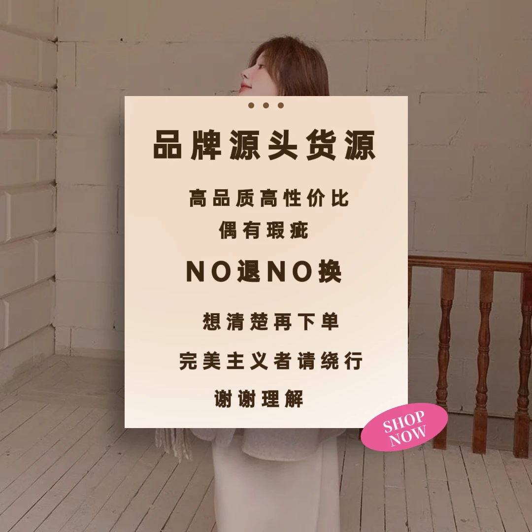 【孤品偶有微瑕、介意勿拍】（50）紫玉精选高品女装