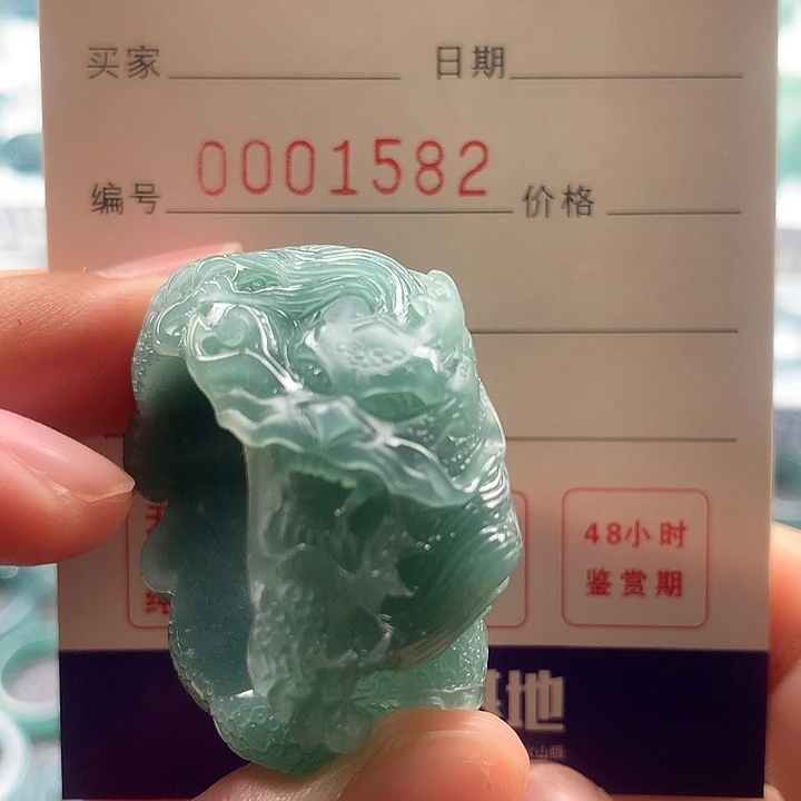 ~***~翡翠未镶嵌戒指翡翠