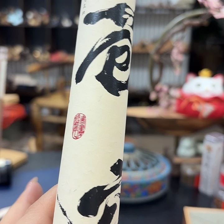 瓷片菩萨沉香50克。。。。。。。。。