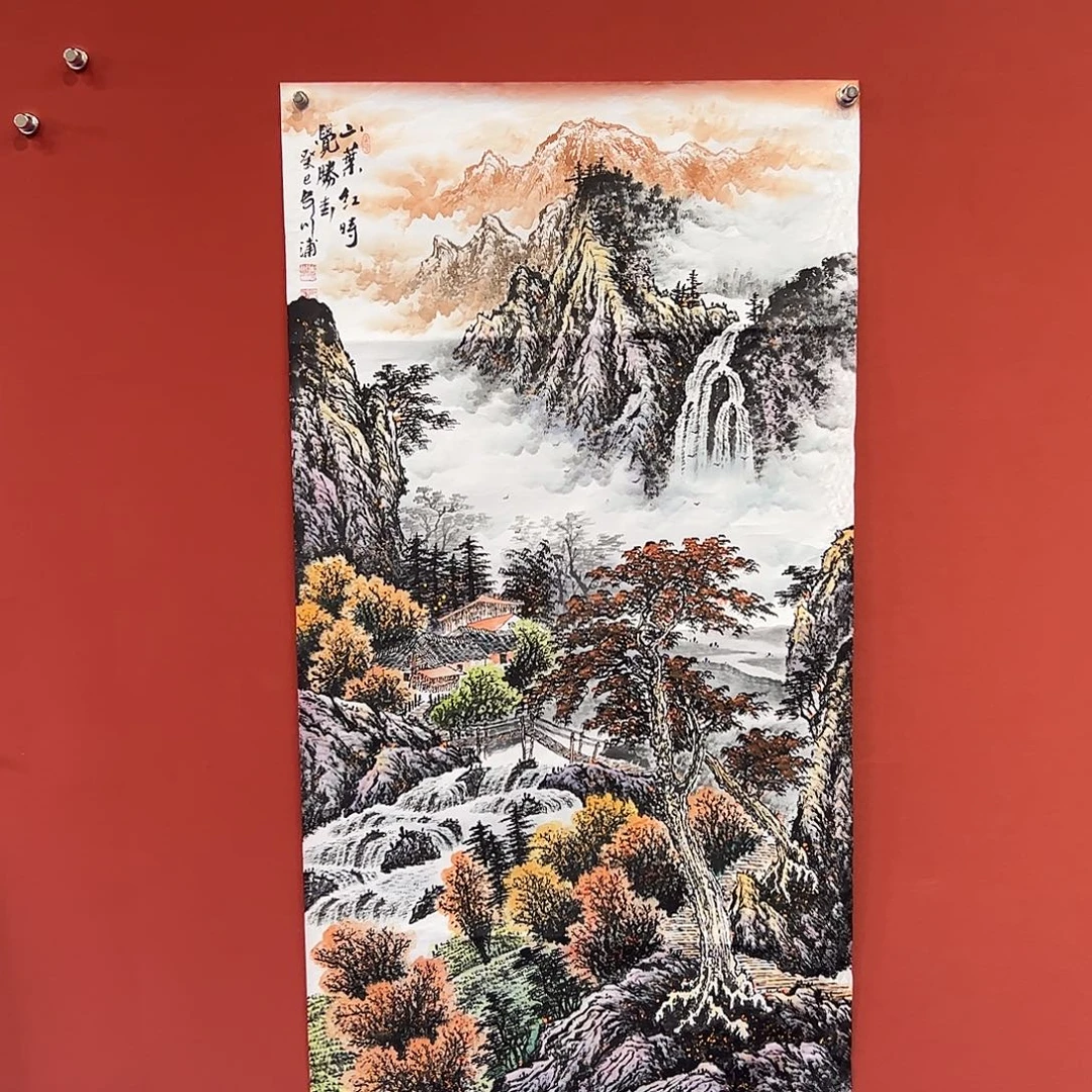 国画李川浦画家作品
