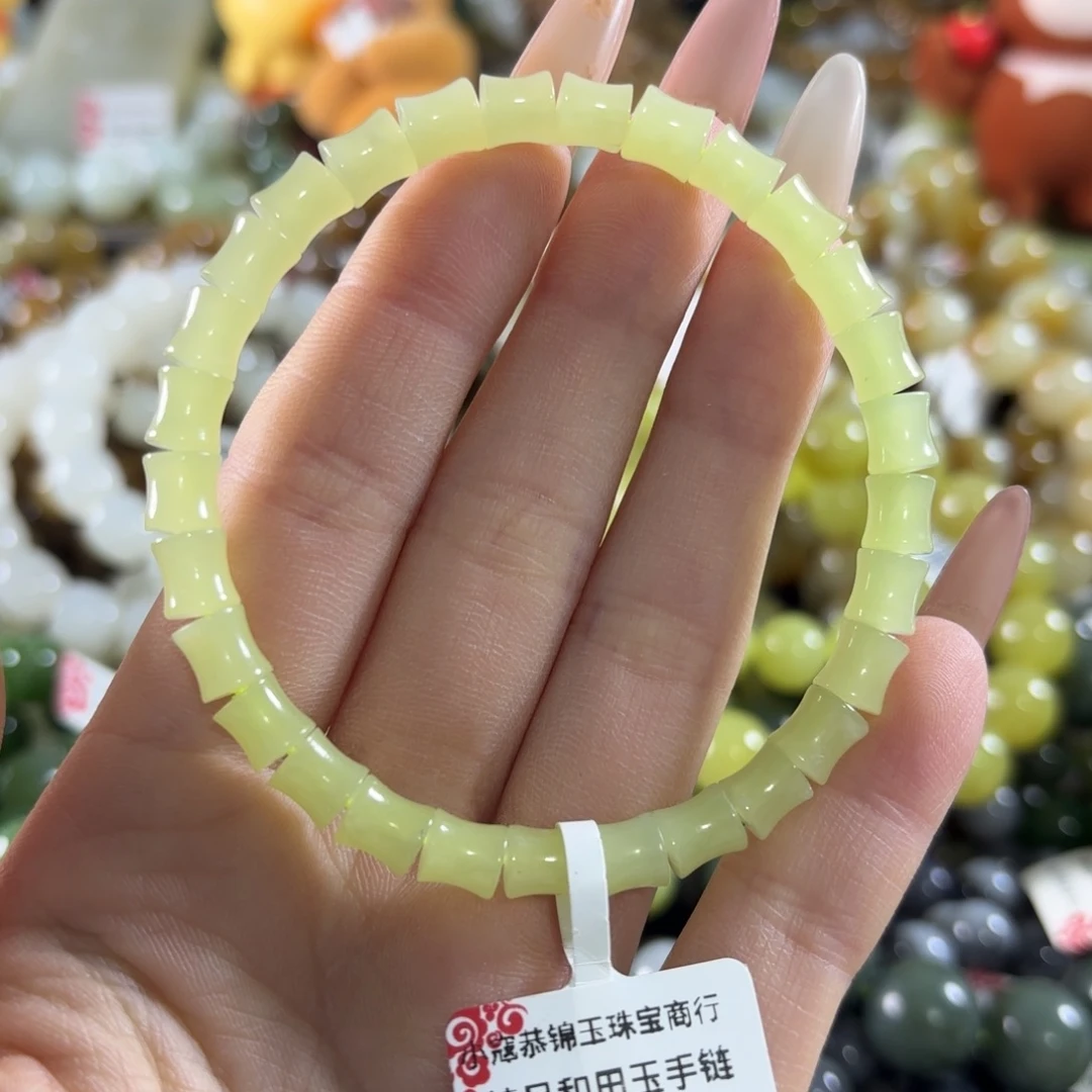 和田玉未镶嵌手链70