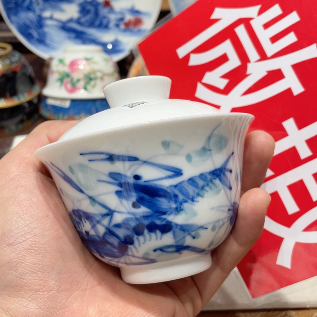 景德镇陶瓷学院教授兼秘书