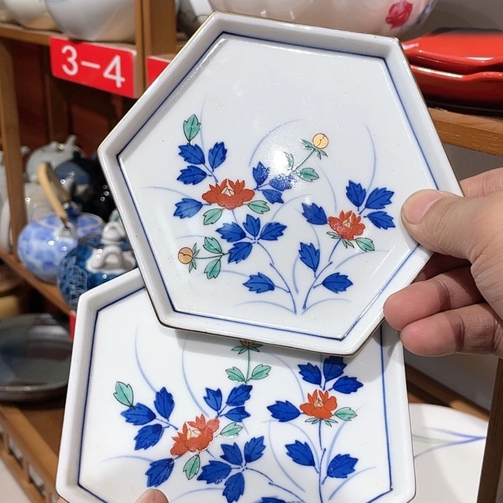 紫砂满二十块钱包邮系列240