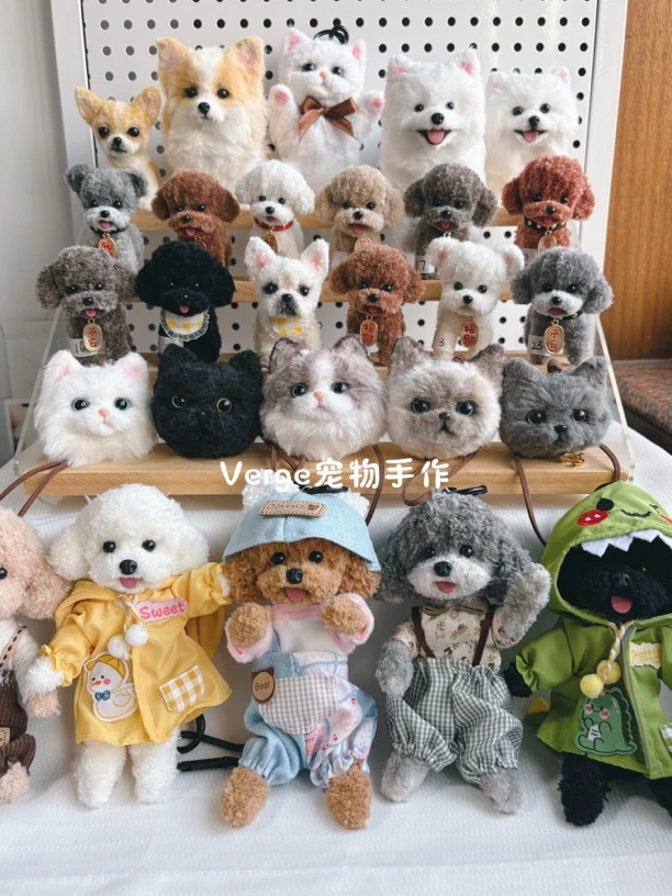 扭扭棒小猫小狗泰迪比熊博美雪纳瑞柯基｜bjd娃宠抱偶闺蜜情侣礼物