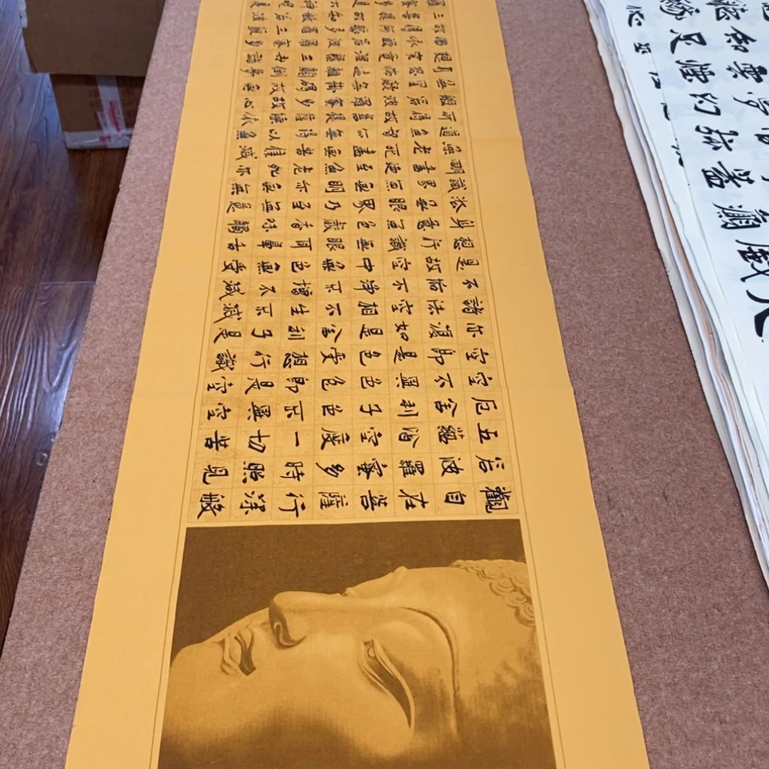 书法刘相玉书法作品惠友中