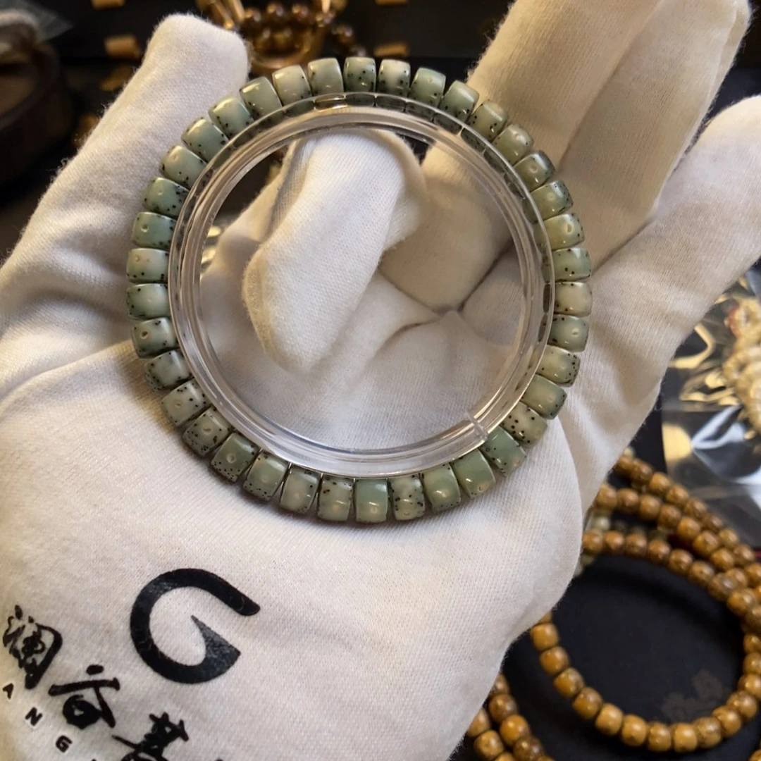 吊坠星月菩提满绿正月药片8✖️5