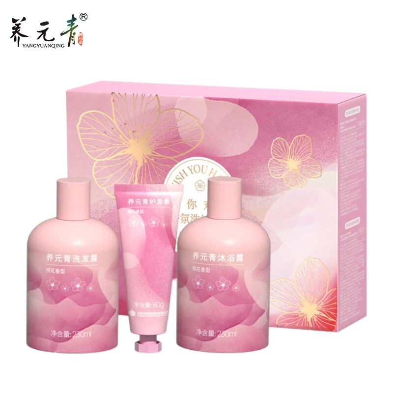 养元青桃你欢心香氛洗护套装 【桃花香型】
