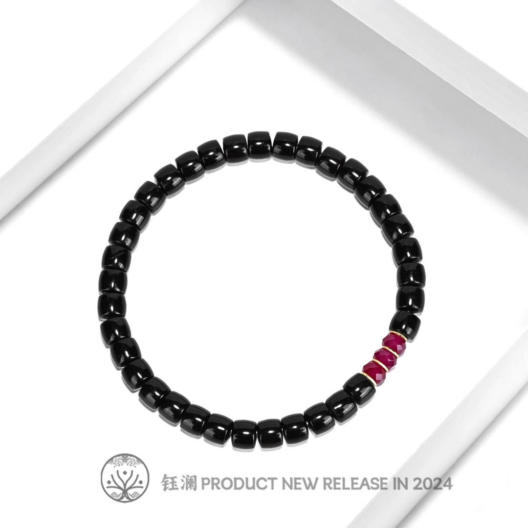 钰澜文玩椰蒂直切6mm+隔珠三连搭满配款-精工百搭男女同款