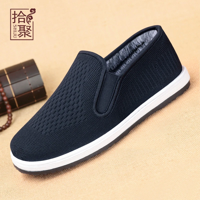 抢@拾聚老北京布鞋冬季男鞋手工千层底传统布鞋加绒保暖鞋棉鞋男