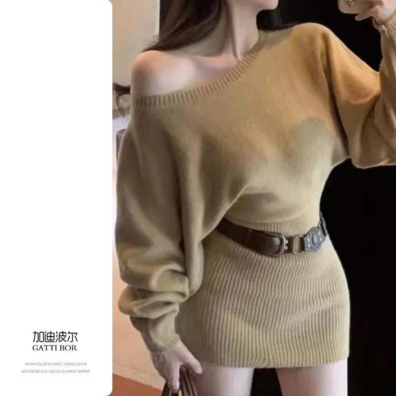 VOCKOO官方深秋搭配一整套初冬包臀裙2025新款针织连衣裙子女秋冬