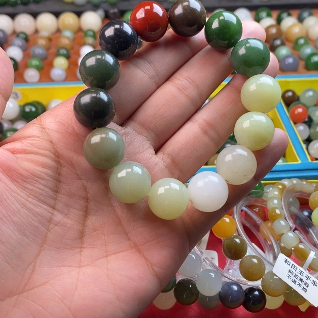 和田玉未镶嵌珠宝奇石卡16多宝y