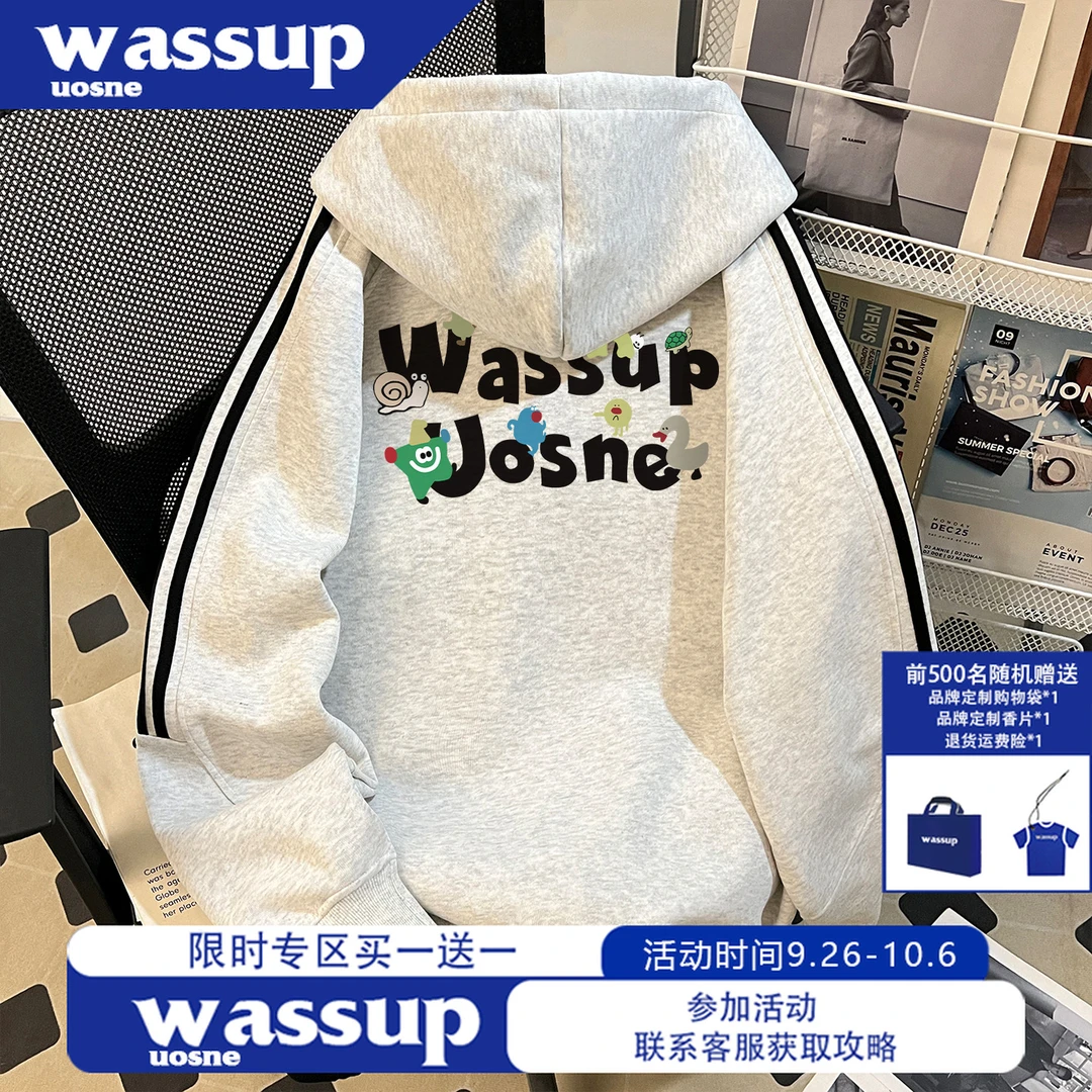 WASSUP UOSNE重磅连帽卫衣男秋季ins小众痞帅三条杆廓形拉链开衫