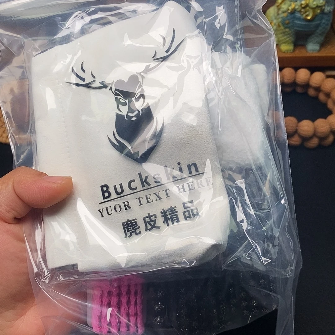 文玩核桃把件刷子套装高配版