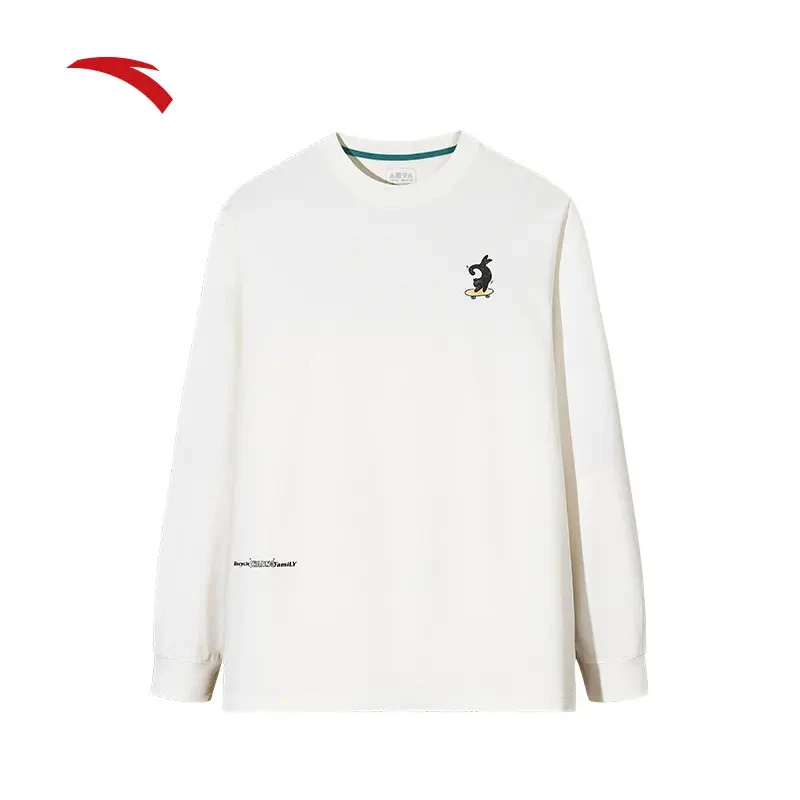 休闲长袖卫衣男女同款2025秋季圆领时尚运动套头速干t恤上衣