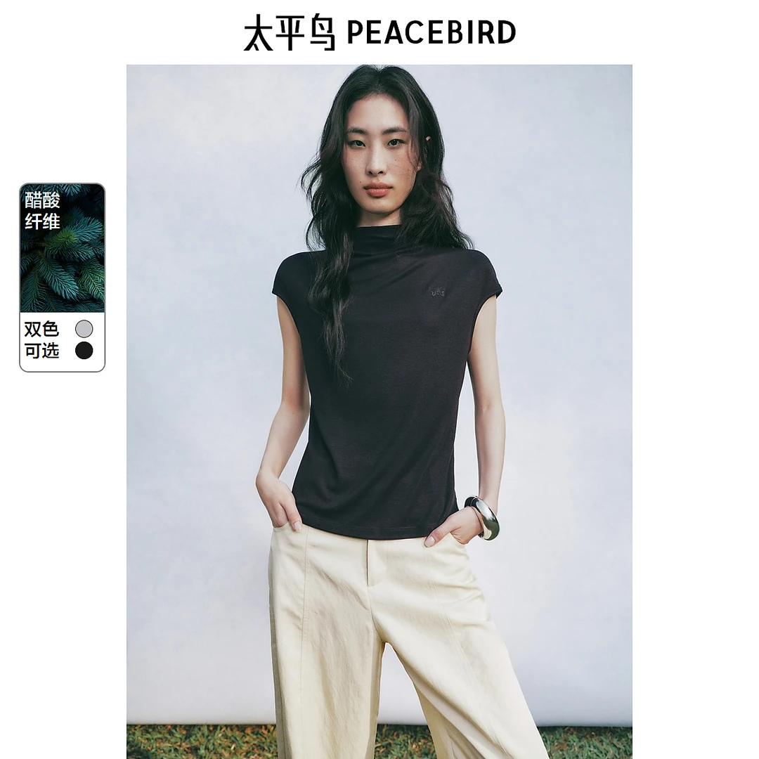 【赵老板专属】张风野联名太平鸟无袖半高领醋酸短袖T恤AACNF2376