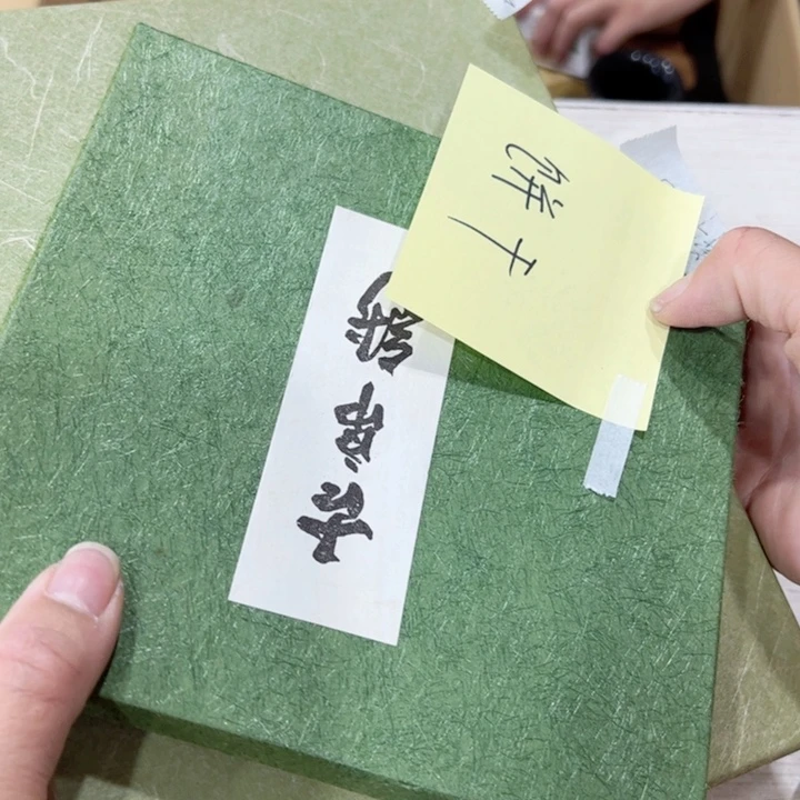 ?**?新亿阁中哈哈哈哈哈哈哈哈