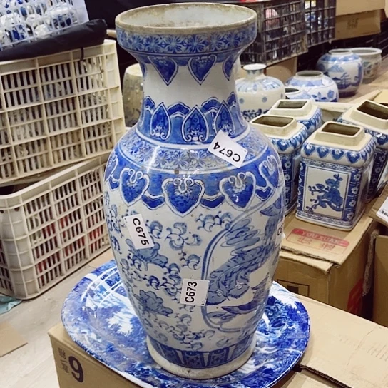 幸***家青花瓷器花瓶摆件