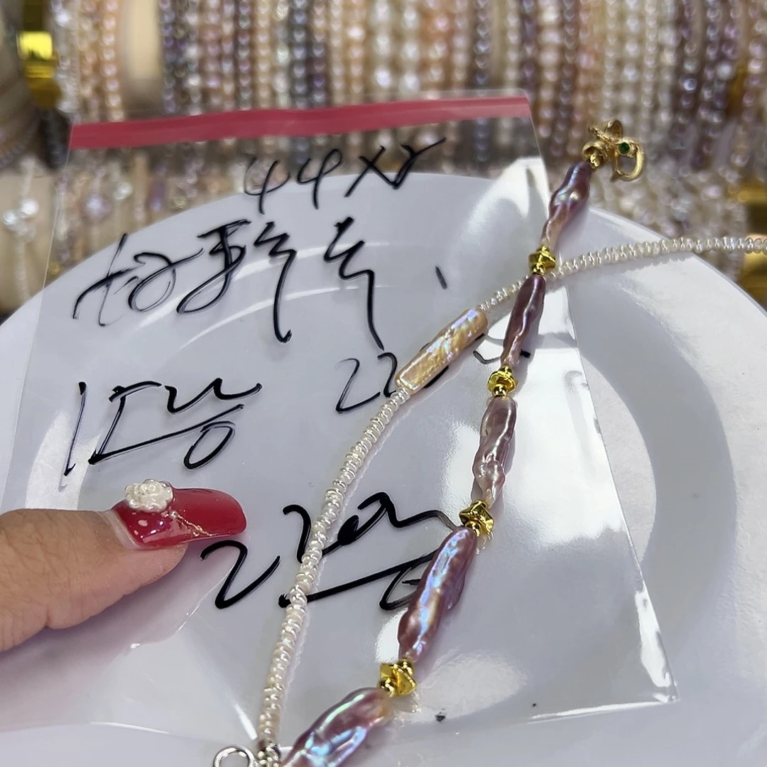 手绳钛钢淡水珍珠