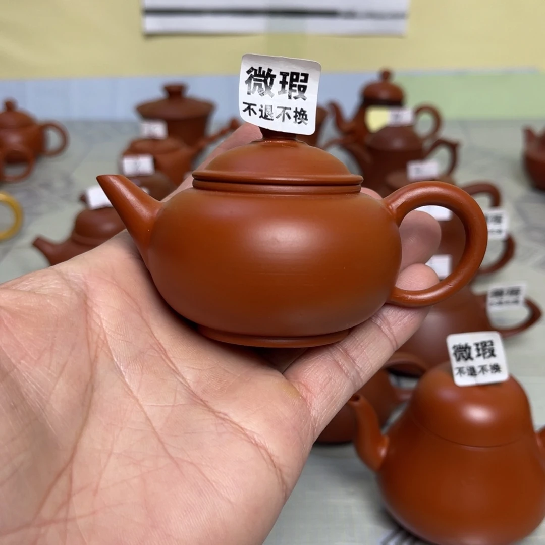 （微瑕不退不换）潮州手拉壶，（慎拍）