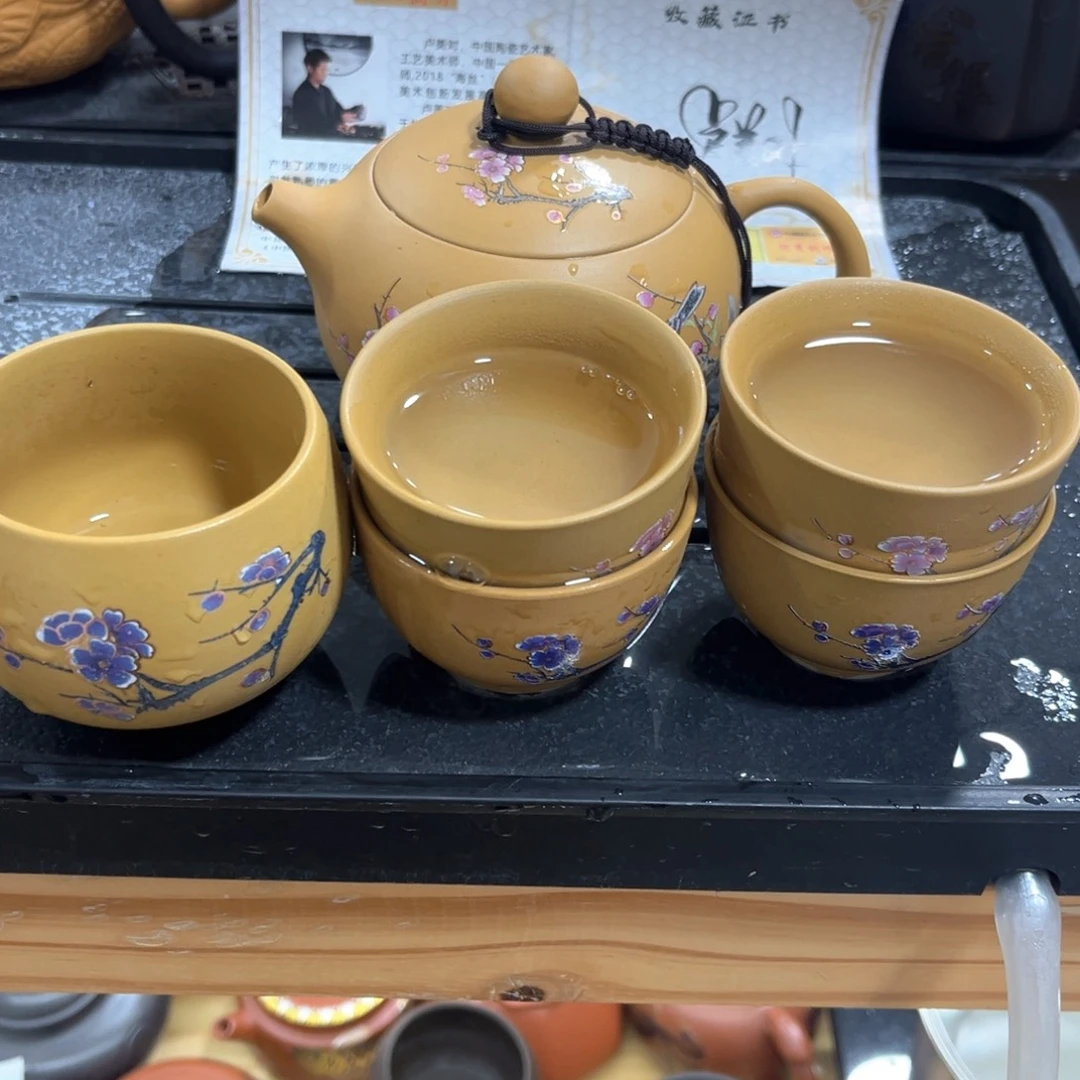 紫砂茶杯紫砂壶1壶5杯123