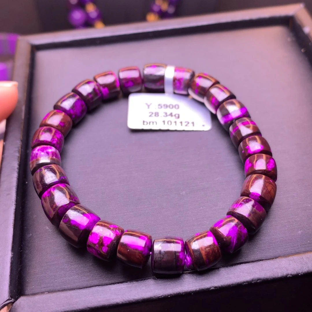 苏纪石（舒俱来）未镶嵌手串