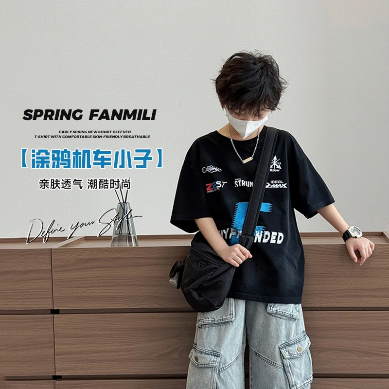 范米粒男童短袖t恤夏季中大童棉半袖儿童夏装潮牌男孩印花上衣
