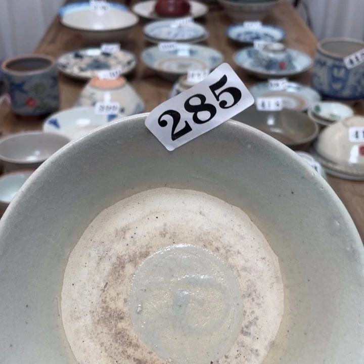 墨***园漂漂亮亮的老茶器285