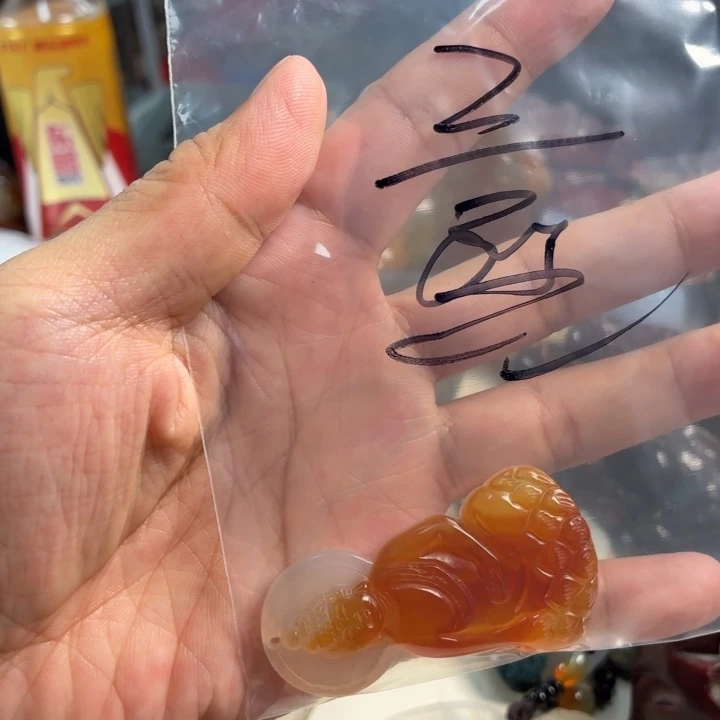 未镶嵌吊坠(不含链)玛瑙/玉髓