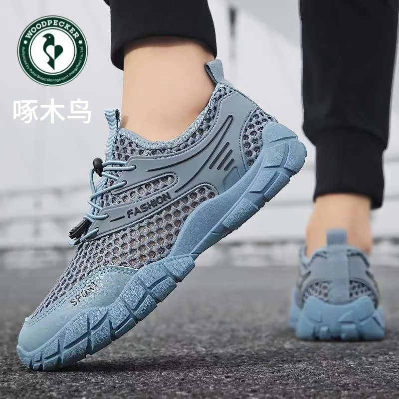 啄木鸟新款凉鞋透气镂空沙滩洞洞鞋青少年运动休闲鞋薄款网面鞋子