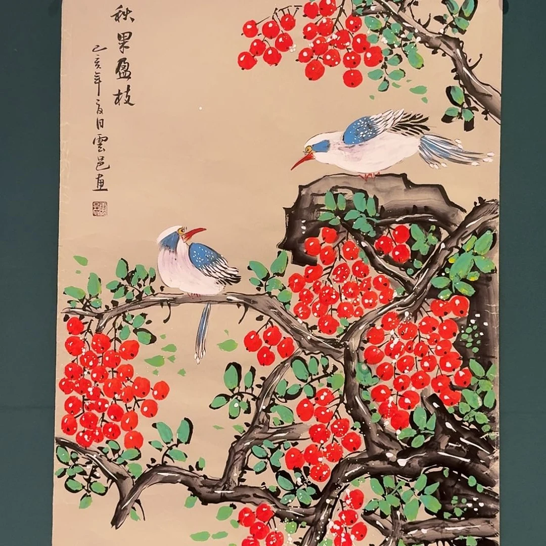 国画云邑老师的作品