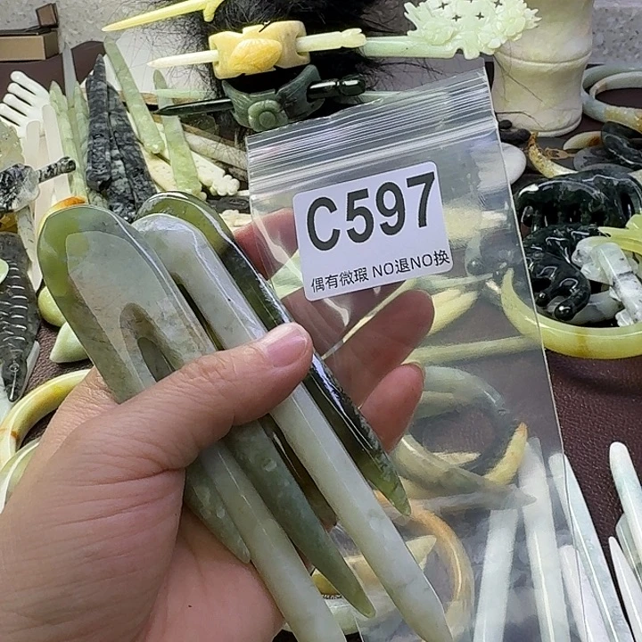 蛇纹石玉合金发饰❦****࿐