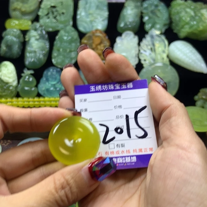 【闪购商品】蛇纹石玉颈饰未镶嵌鲤*