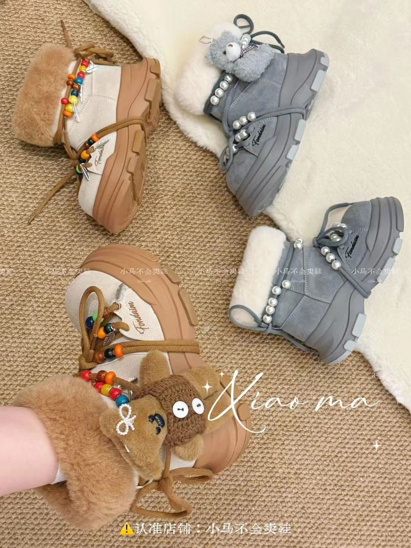 小马家【清仓款】NO退NO换 小熊雪增高6CM东北雪地靴增高加绒靴防滑