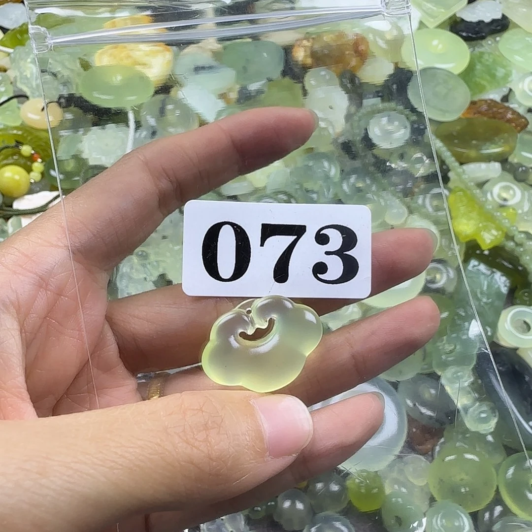 蛇纹石玉未镶嵌岫玉吊坠