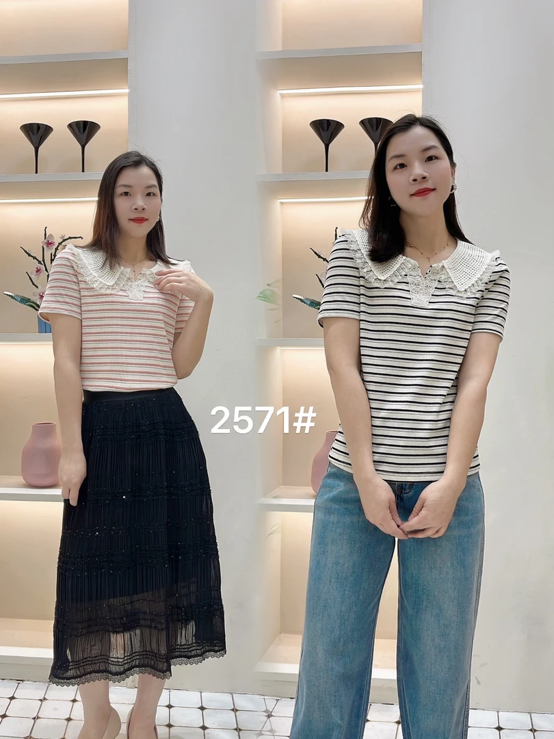 海百合百褶娃娃领显瘦休闲条纹上衣2571#