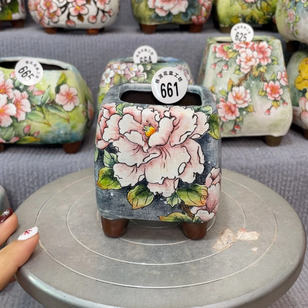 扶泥      口5 高8.5