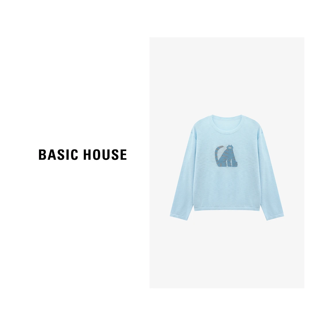 Basic House/百家好夏季凉感防晒罩衫宽松长袖针织衫-B0625B5GXG2