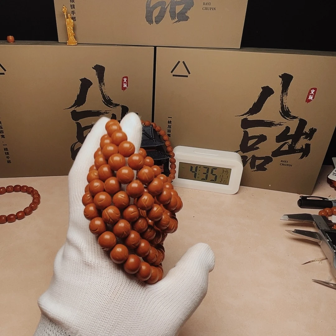 桃核吊坠桃核光柱