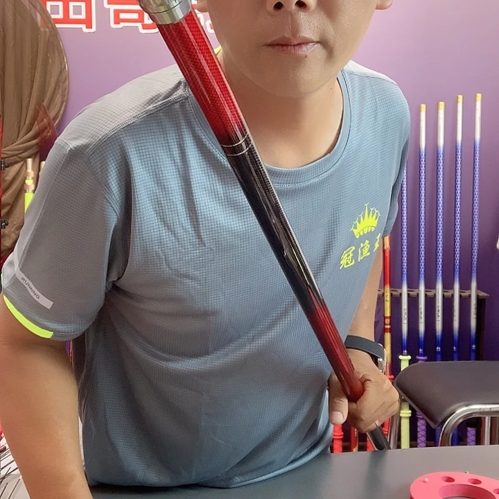 碳素微瑕疵3米炮台支架