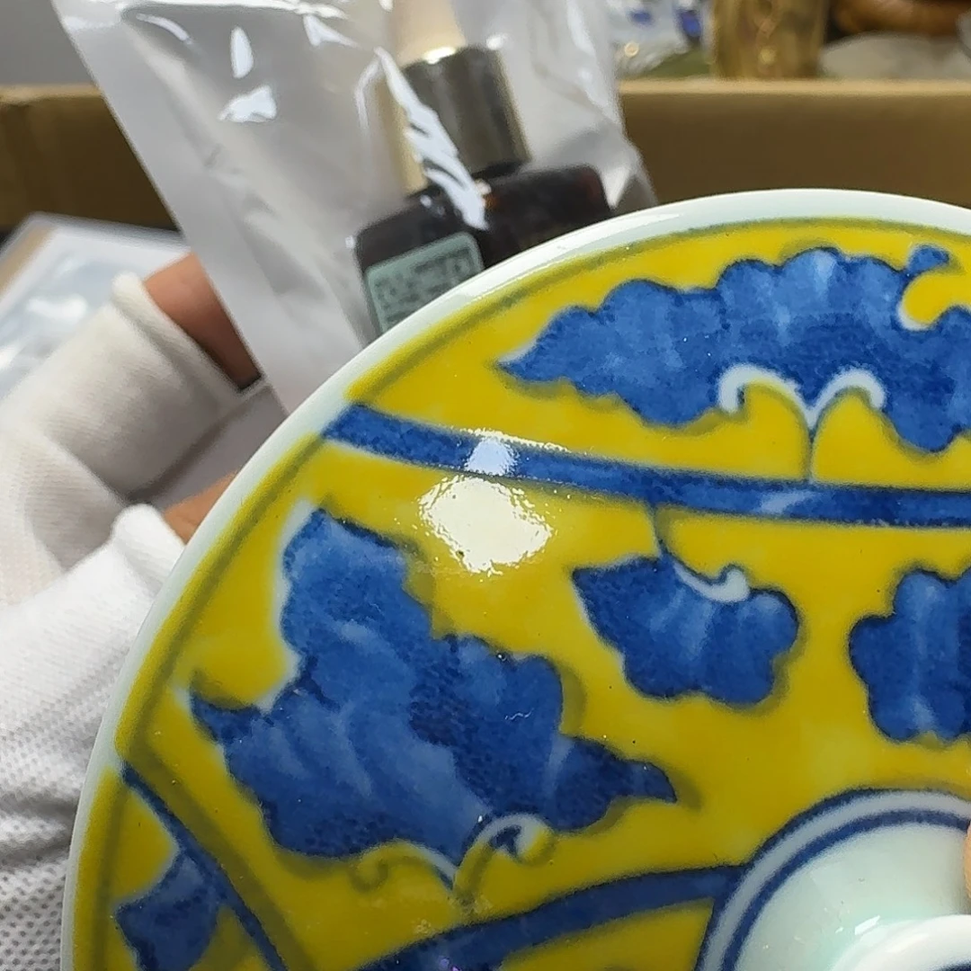 杂项杂项杂项卡单拉黑