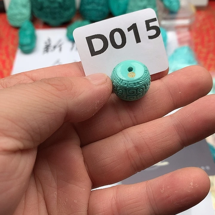 没***天绿松石未镶嵌珠宝奇石