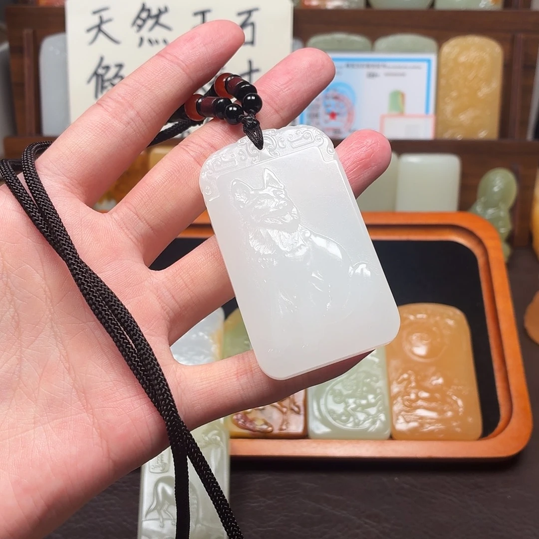 半***夫十二生肖挂件狗双面