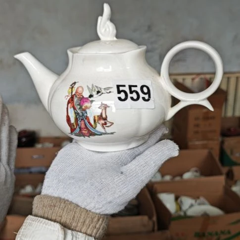 库存瓷片多孔茶壶