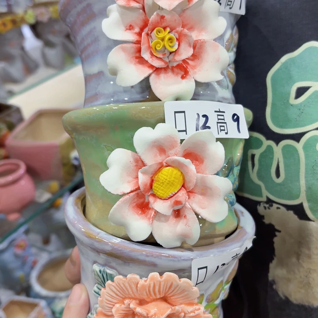 拍满18.8包邮发货