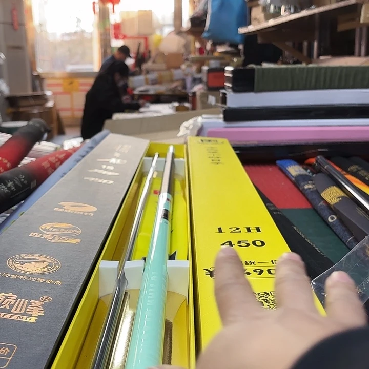 碳素预见12号4.5ddddd