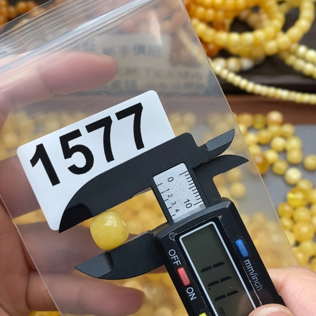 蜜蜡珠宝奇石未镶嵌