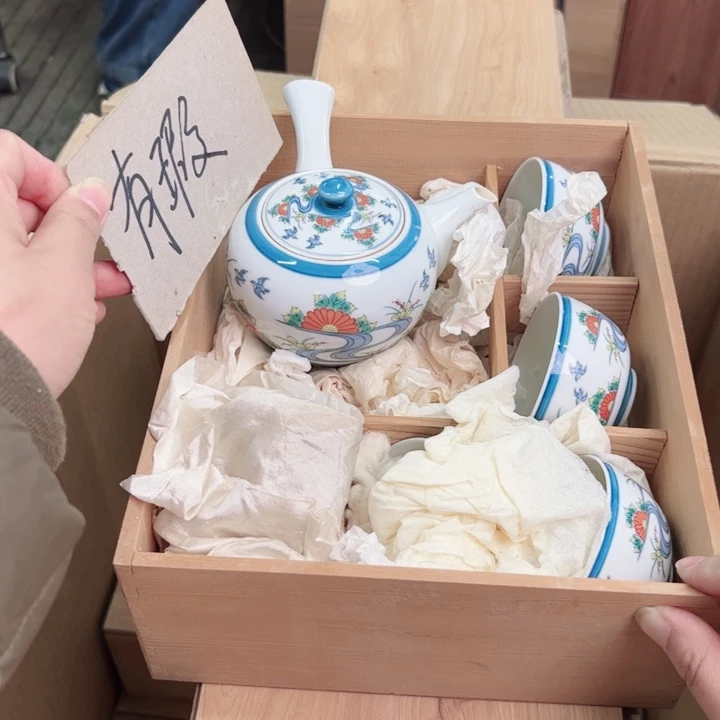 摆件认**人一个瓷器默认微瑕