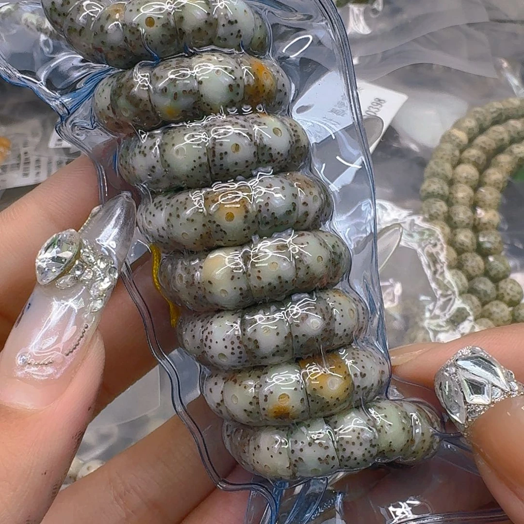 手串星月菩提231快乐星月9