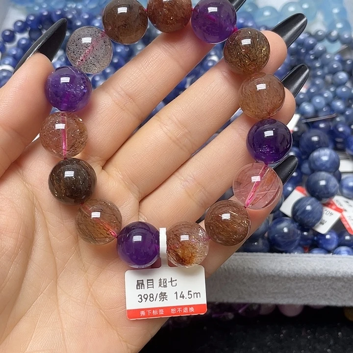 *****未镶嵌手链水晶超七14.5